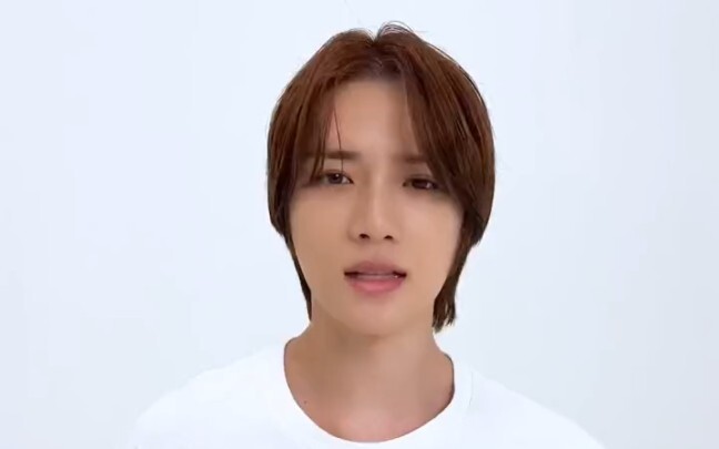 TikTok single baru Do It Like That, tarian Choi Beomgyu TXT 230624 Douyin