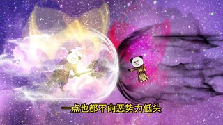 我通天要以力证道