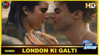 LANDAN KI GALTI-3 |HINDI| Perfect Movies