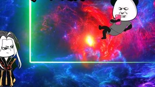 The pinnacle of humanity, the highest level of the Great Celestial Sovereign