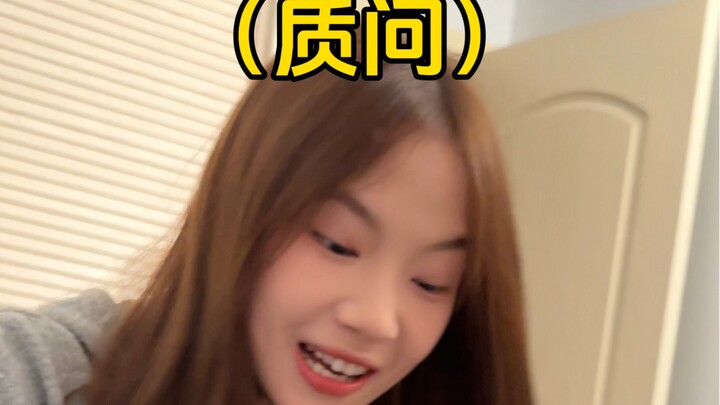 I treat you like a good girl, and you treat me like a warming pack…🌚 #Chuan-YuGirl #Dual-FormGirlfri