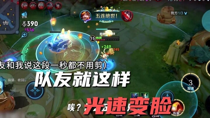 Diễn viên gạo cội biến hóa thần thái, chẳng cần kỹ xảo mà chỉ toàn là chân tình cảm xúc