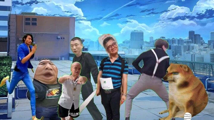 Abstract Middle School