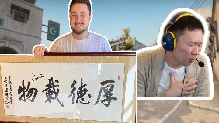 Kado berharga dari penggemar Tiongkok untuk ZywOo sudah sampai! Tapi aku hampir aja langsung…