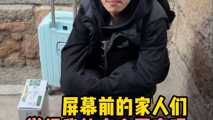 Family watching this—do you think I’ll make it home safe?