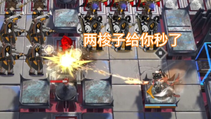 ash: Không say vẫn có thể giết