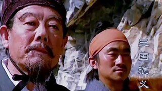 Không so sánh thì không có hại gì. Đừng bao giờ nghi ngờ cách đối xử của Lưu Bị với người khác.