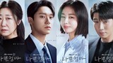 The Good Bad Mother Ep 11 (Sub Indo)