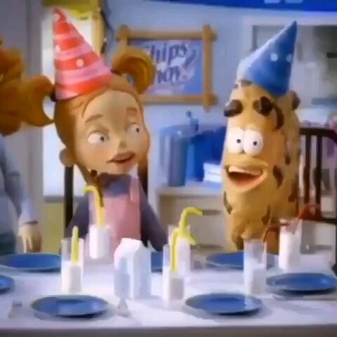 《อันตราย》