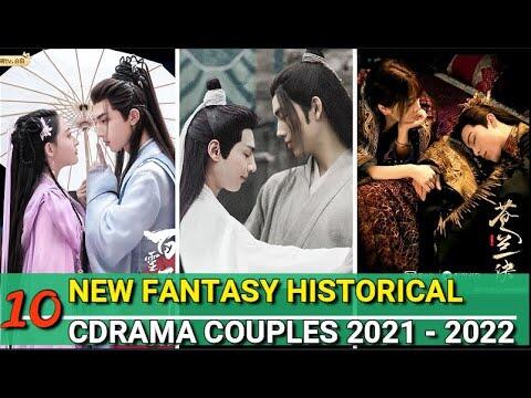 UPCOMING FANTASY/XIANXIA CDRAMA COUPLES THAT WE'RE EXCITED TO WATCH (2021-2022)