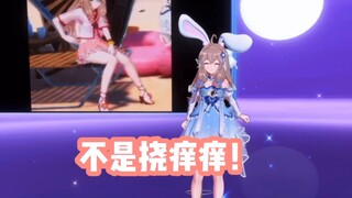 【A-SOUL】“ฉันไม่ได้เกาก้น!”