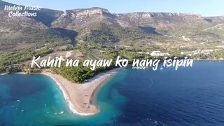 lupit Ng pag big
