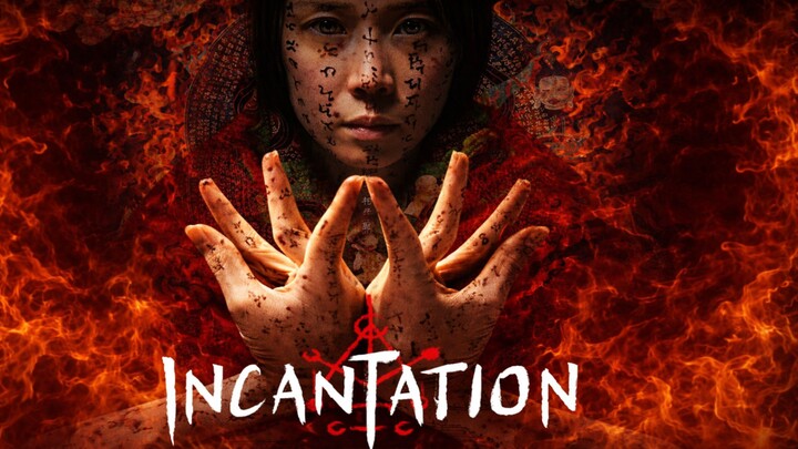 Incantation (2022) - Kutukan Itu Nyata: Jangan Pernah Mengucap Mantranya! 📿