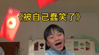 一切好像来的都是那么的突然...