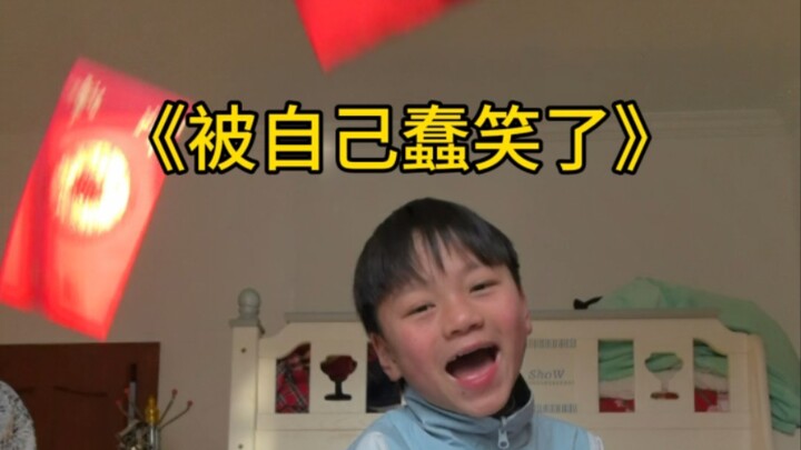 Mọi chuyện dường như đến một cách thật đột ngột...