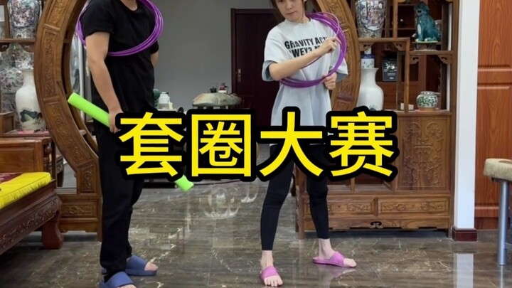 Cuộc thi vòng ném~