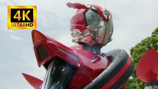 Pengendara paling spesial di "4k"? Mari kita lihat koleksi transformasi lengkap TV Kamen Rider Drive