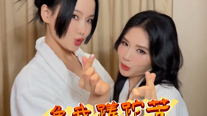 大家呼声这么高，双黄继续营业。要说今年哪首歌给我留下的印象最深，非“免我蹉跎苦”莫属…来吧展示