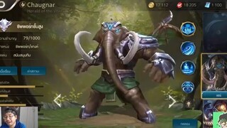 ROV  - 7 ฮีโร่เก่า โคตรโหด โคตรถูก !!