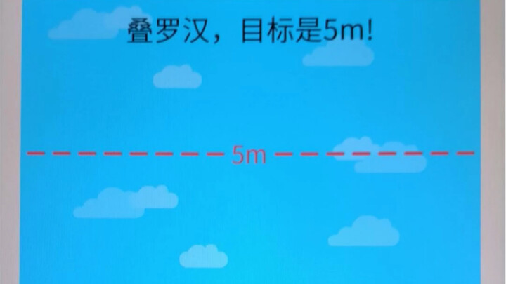 Xếp tháp người…