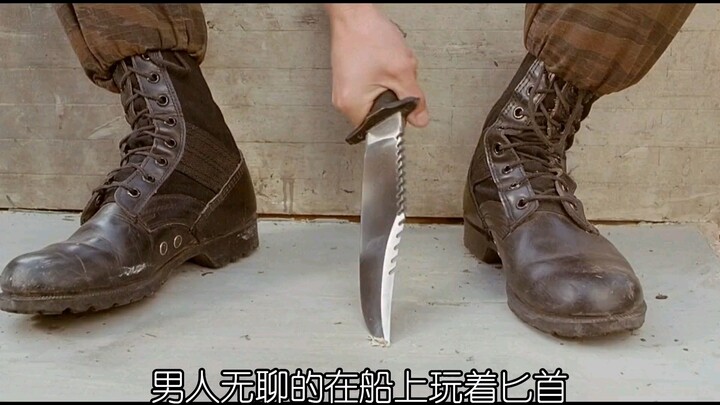 The man was playing with a dagger on the boat out of boredom when suddenly the river water gushed ou