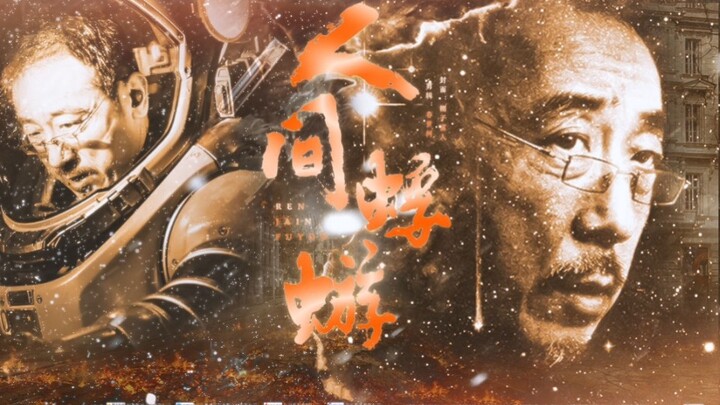 "The person who is most afraid of cold dies at the bottom of the coldest sea." ○ Ma Zhao's personal 