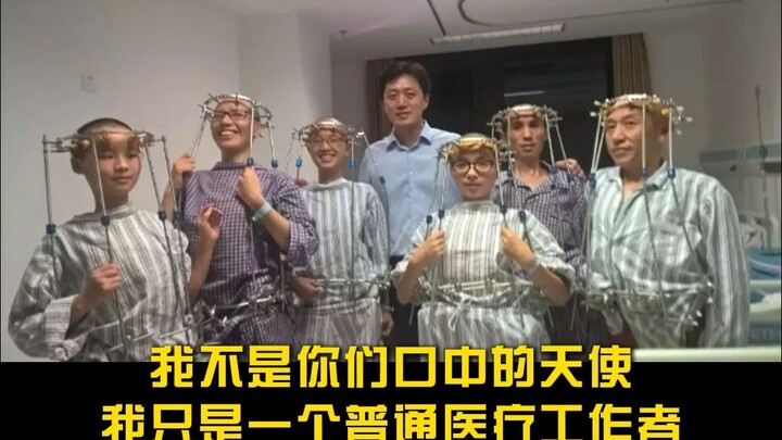 การผ่าตัดแก้ไขความผิดปกติของกระดูกสันหลังในจีน—จากเดิมที่ต้องเรียนรู้จากต่างประเทศ สู่วันที่คนอื่นมา
