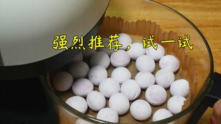 Air fryer recipe for divine tangyuan—once you try it, you'll never go back to boiling!