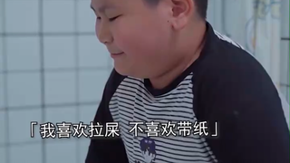 擒史皇