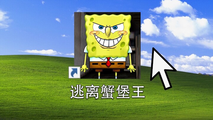 The Krusty Krab game that went viral overseas due to its absurd storyline