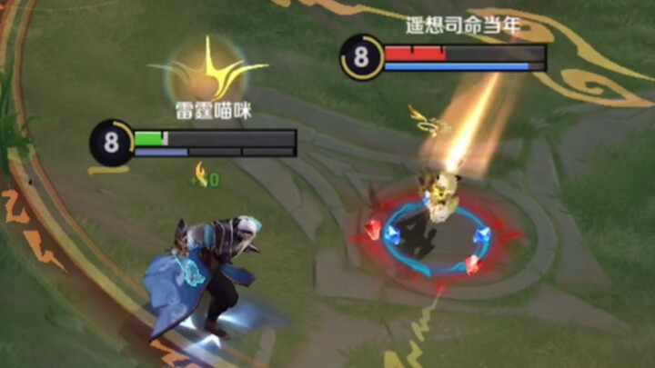 นี่มันเกมอะไรกัน