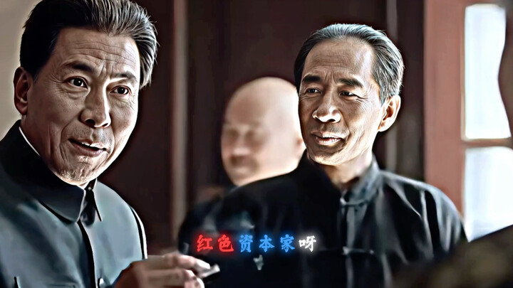 “Cứ gọi là nhà tư bản đỏ”