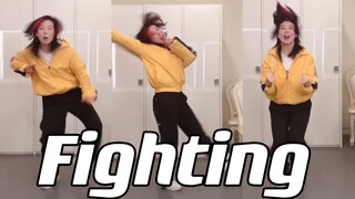 【小虎】Seventeen BSS（夫硕顺）-Fighting 舞蹈翻跳