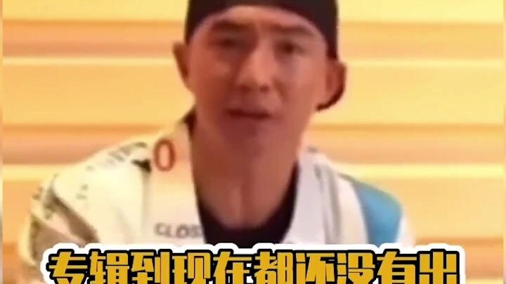 Jay Chou once suspected that Liu Genghong was gay, Liu Genghong: I really admire this guy