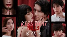 🇯🇵 TODOME NO KISS | KISS THAT KILLS | EP 5
