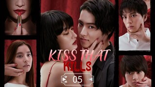🇯🇵 TODOME NO KISS | KISS THAT KILLS | EP 5