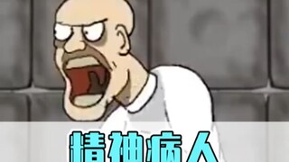 《治愈》奥斯卡获奖动画短片