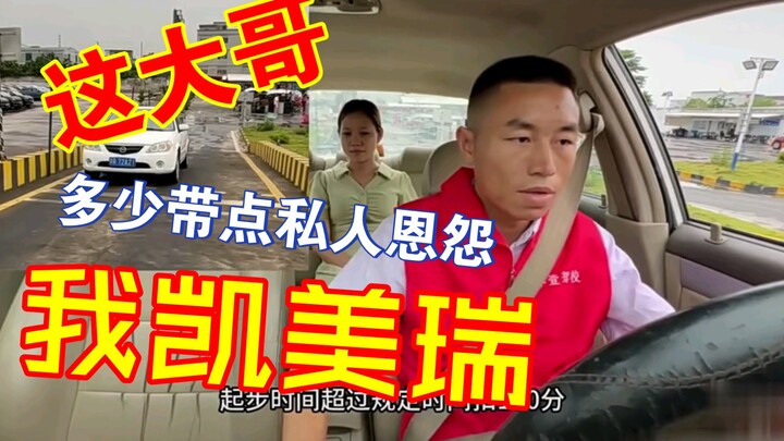 大哥这是跟手刹杠上了吗，检查发动机舱准备起飞！