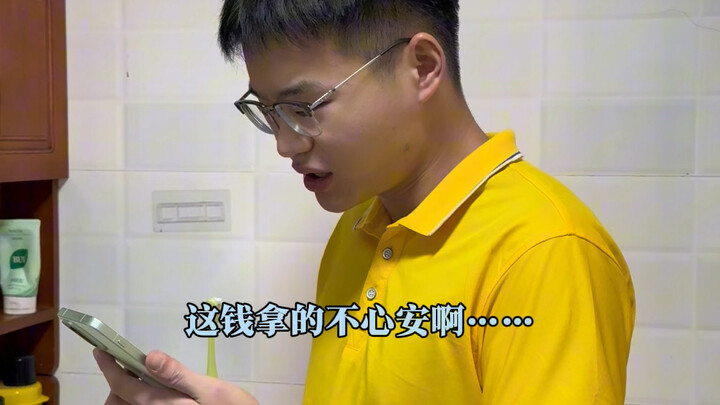 "Insinyur yang Terlupakan"