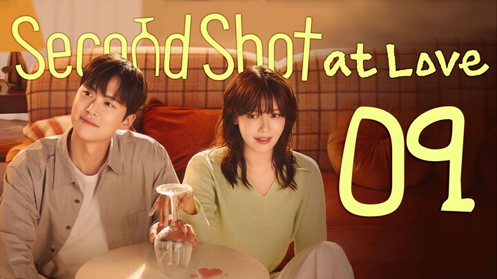[TVING] EP9/12 ᔕEᑕOᑎᗪ ᔕᕼOT ᗩT ᒪOᐯE (2025) [MON-TUE]