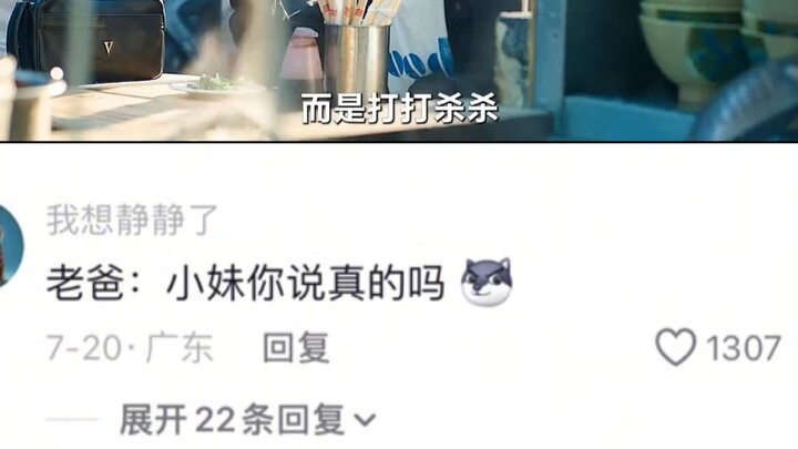 Thực ra đây mới là kiểu con gái Đài Loan; đừng có tưởng ở Đài Loan toàn gái ngọt ngào, đó toàn là lờ