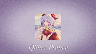 qilin's prance「 slowed + reverb 」♡