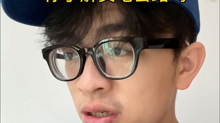 เจอคนแบบนี้ต้องระวังให้ดี!!