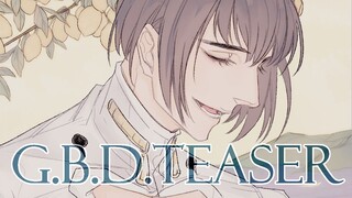 【JOJO/ลายมือ】ทีเซอร์ GBD【บูชา/บูรง】