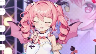 Zaoji - You lied to me