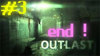 Hết nà | outlast #3