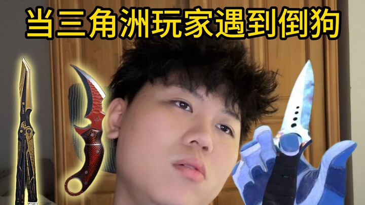 Khi người chơi Delta gặp phải kẻ cuồng chó