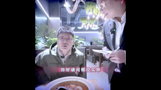 吃完饭想给钱，不行咱报警吧