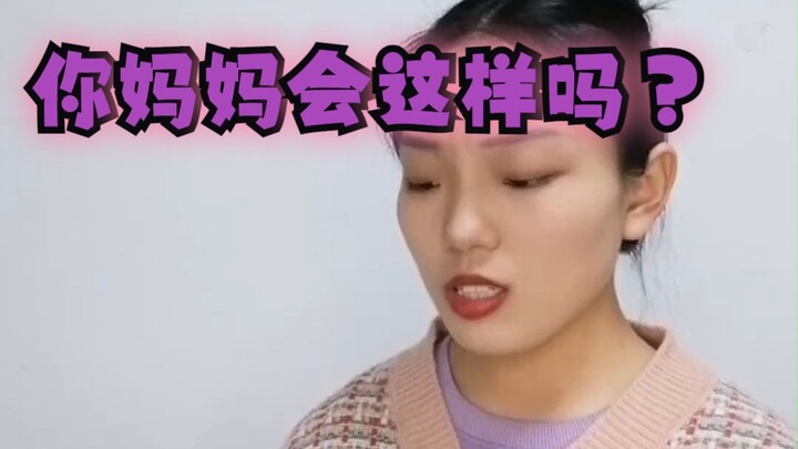 Padahal sudah ada begitu banyak kelebihan, mengapa justru hanya mempermasalahkan satu kekurangan saj