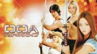 Dead Or Alive Subtitle Indonesia